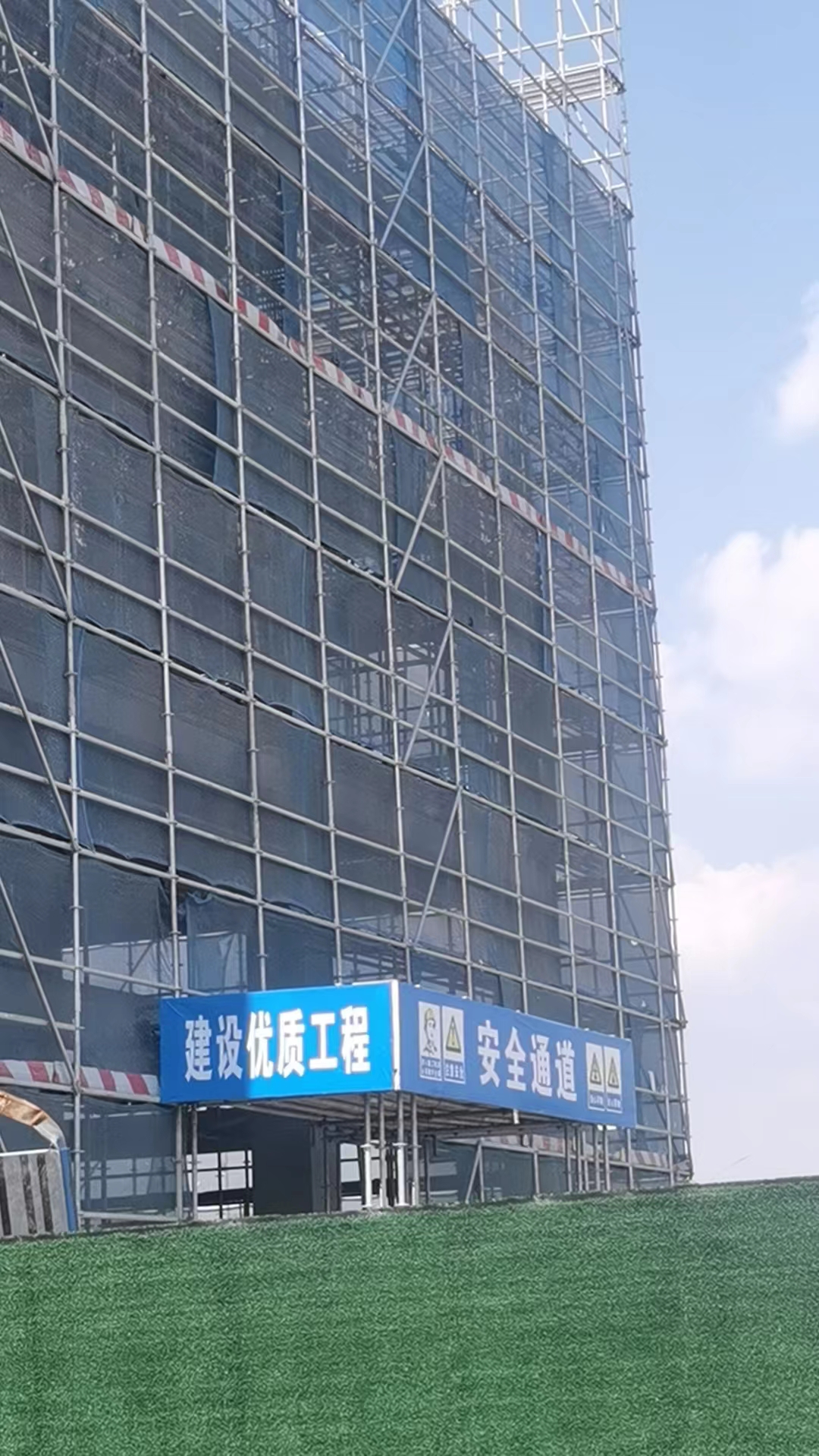 1698194641734294.jpg 微信图片_20231025084327.jpg